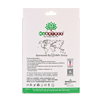 Mobatree Original Mobile Battery for Vivo V3 Max - BA0, 3000mAh