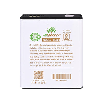 Mobatree Original Battery for Samsung Galaxy Y - S5360, B350. 1300mAh