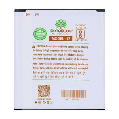 Mobatree EB-BG530BBE Original Mobile Battery for Samsung Galaxy J2-2015, 2016 Edition, Samsung G530, 2000mAh