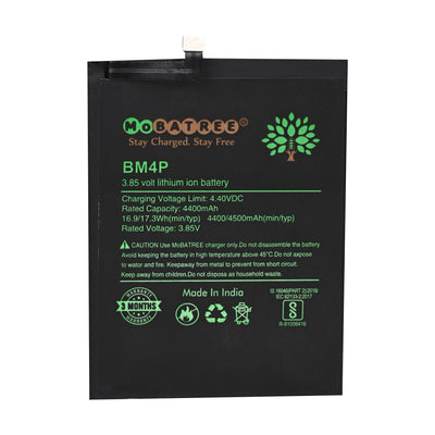 Mobatree BM4P Original Mobile Battery for Xiaomi Redmi K30, Poco X2 ,4400 mAh 