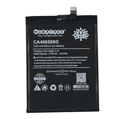 Infocus Mobile Battery