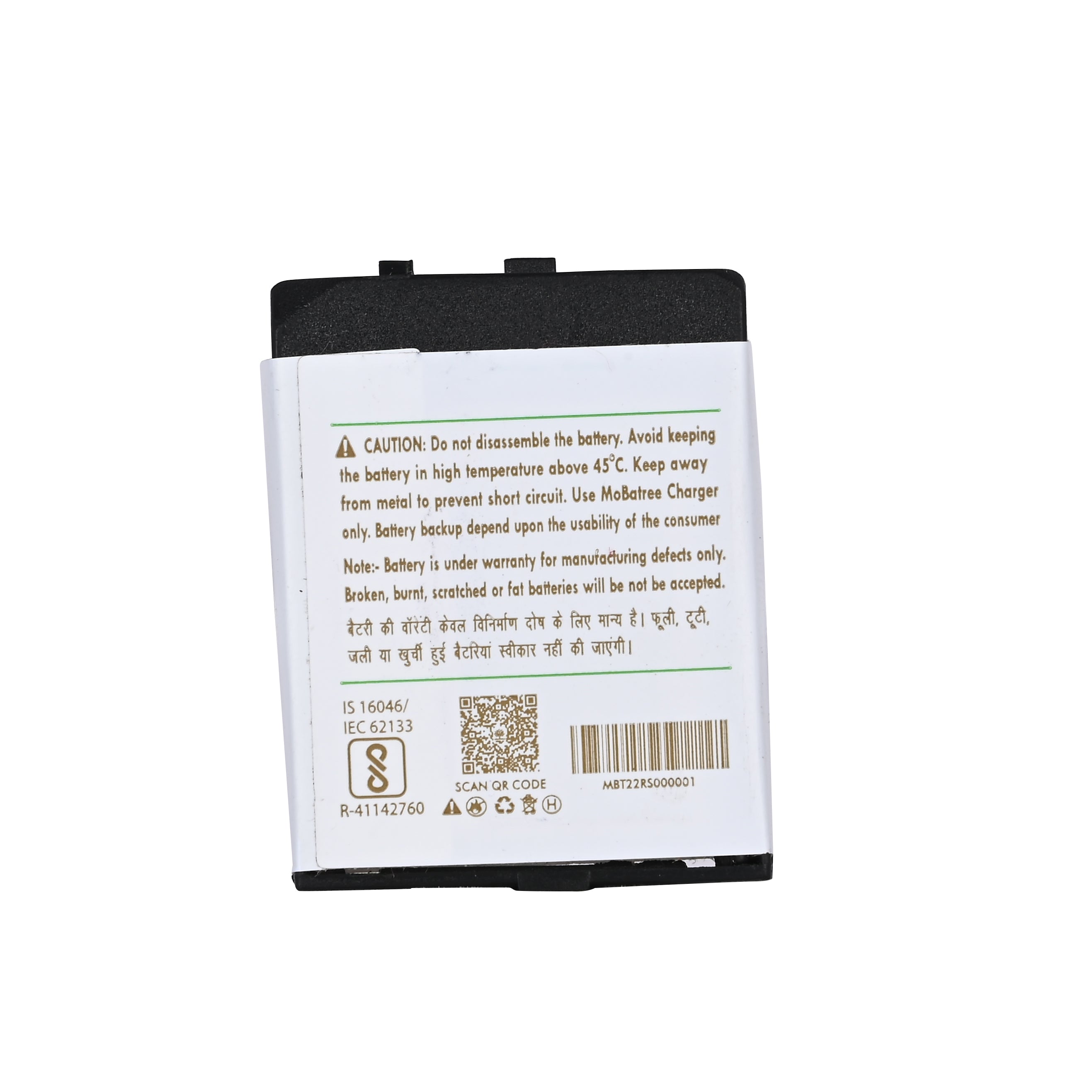 Boosted DFM018YSB Button Battery For Watches main image 0