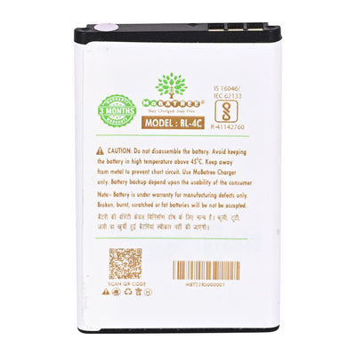 Mobatree BL-4C, BL4C Original Mobile Battery for Nokia 6100, Nokia 6125, Nokia 6136, Nokia 6170, Nokia 6300, Nokia 7705, Nokia 7200, Nokia 7270, Nokia8208