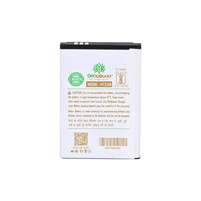 Mobatree H12348 Original Battery for Jio M2S, Fi2 Wireless Router, 4g FI2, M2 hotspot, LYF H12348, 2300mAh