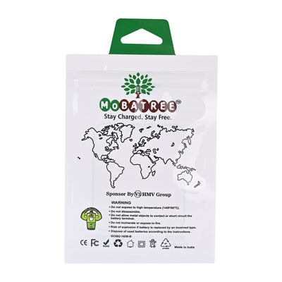 042535P Small Bluetooth Battery 