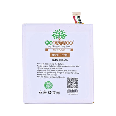 Mobatree Original Mobile Battery for HTC Desire 728, D728, D728H, 2100mAh 