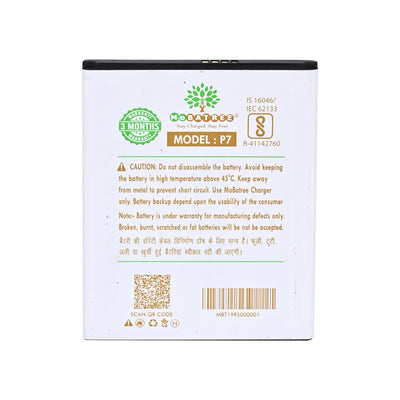 MoBatree Original Mobile Battery for Gionee P7,  2300mAh