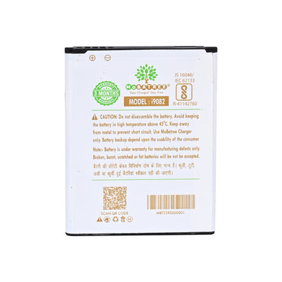 Mobatree EB535163LU Original Mobile Battery for Samsung Galaxy Grand DUOS GT-I9082, G9082, I9080 , I879 , I9118, i9060, I9082, 2100mAh