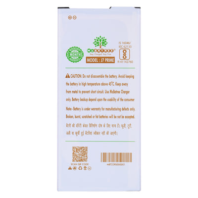 Mobatree Original Mobile Battery for Samsung Galaxy J7 Prime, J6 Plus, 3300mAh 