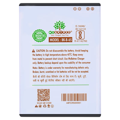 Mobatree BKB-65, BK-B-65 Original Mobile Battery, for VIVO Y21L, Vivo Y15, Vivo Y21, Vivo Y22, Vivo Y25, 1900 mAh