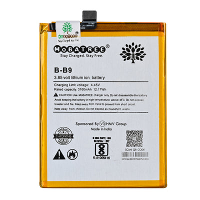 Mobatree B-B9 Original Mobile Battery for Vivo V5, Y66 , Y69 , 3160 mAh
